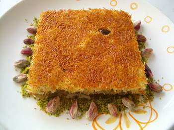  Adana yreir Pastaneci hediye Pasta  Essiz lezzette 1 kilo kadayif tatlisi